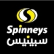 Spinneys (Closed)