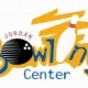 Jordan Bowling Center