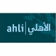 Jordan Ahli Bank