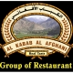 Al Kabab Al Afghani