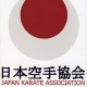 Japan Karate Association - JKA Jordan