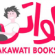 Hakawati Books & Art (Closed)