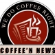 Coffee N News