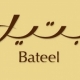 Bateel