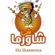 Shi Shawerma