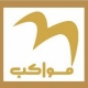 Mawakeb Travel & Tourism