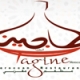 Tagine