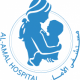 Al Amal Hospital