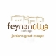 Feynan Ecolodge