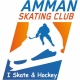 Amman Skating Club