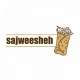 Sajweesheh (Permanently Closed)
