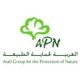 Arab Group for the Protection of Nature