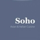 Soho Restaurant (Closed)