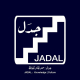 Jadal for Knowledge and Culture