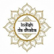 Indish Da Dhaba Indish Da Dhaba