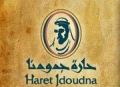 Haret Jdoudna