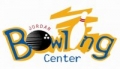 Jordan Bowling Center