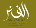 Al Fanar Restaurant & Cafe