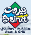 Beirut Restaurant & Grill