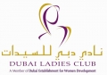 Dubai Ladies Club