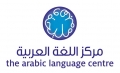 Arabic Language Center