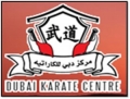 Dubai Karate Centre