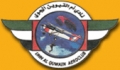 Umm Al Quwain Aeroclub