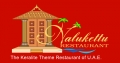 Nalukettu Restaurant