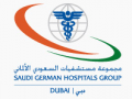 Saudi German Hospital