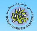 Dubai Garden Centre