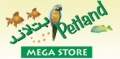 Petland Megastore