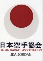 Japan Karate Association - JKA Jordan