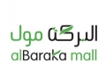 Al Baraka Mall