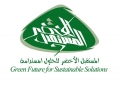 Green Future for Sustainable Solutions (GFSS)