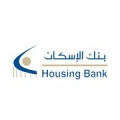 The Housing Bank For Trade & Finance
