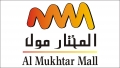 Al Mukhtar Mall