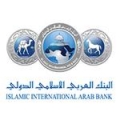 Islamic International Arab Bank