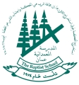 The Baptist School