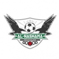 Al Nashama Soccer Fields