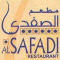 Al Safadi Restaurant