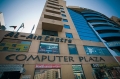 Computer Plaza