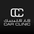 Car Clinic