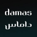 Damas Jewelry