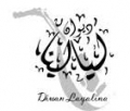 Diwan Layalina