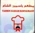 Yasmin Elsham Restaurant