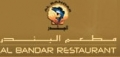 Al Bandar Restaurant
