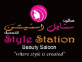 Style Station Beauty Saloon