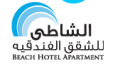 Beach Hotel Apartment Dubai
