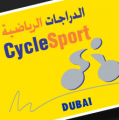 Cycle Sports