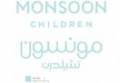 Monsoon Kids